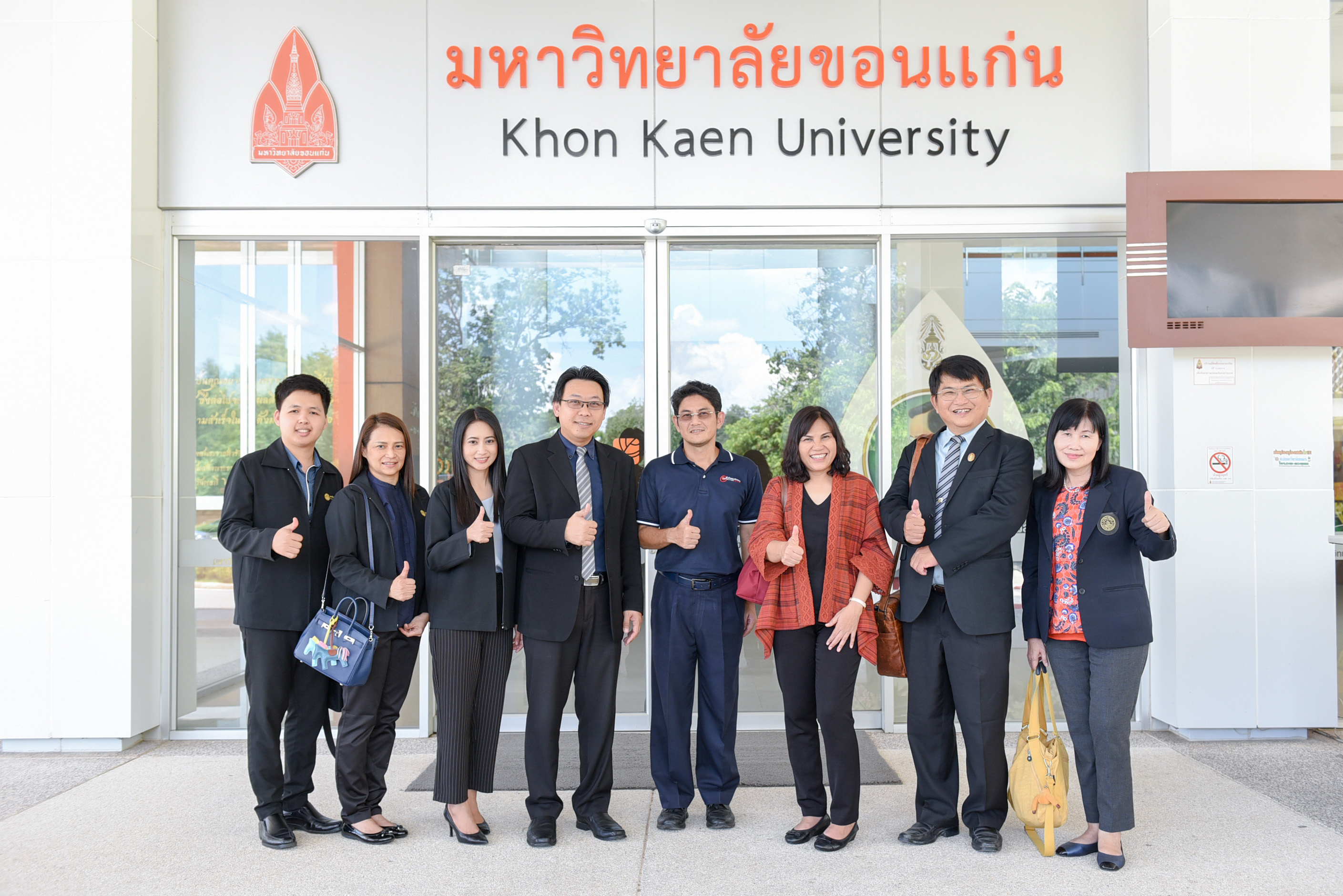 มข.ให้การต้อนรับผู้บริหารและบุคลากร ม.บูรพา ดูงานด้านการประเมินบุคลากรฯ