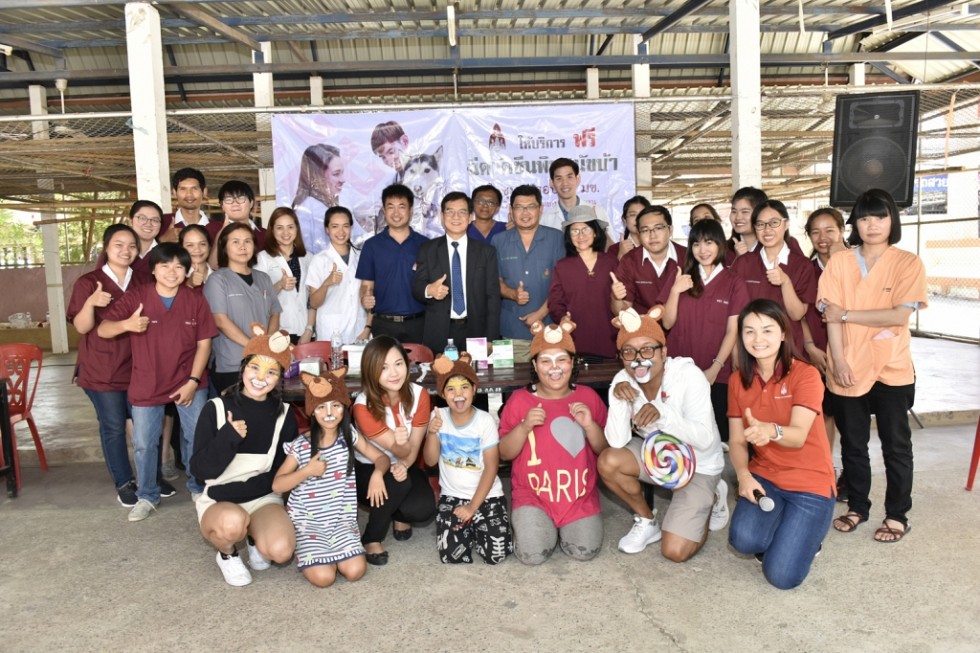 แนวทางการเสริมสร้างความสัมพันธ์ระหว่างมหาวิทยาลัยขอนแก่นและชุมชน (2562)
